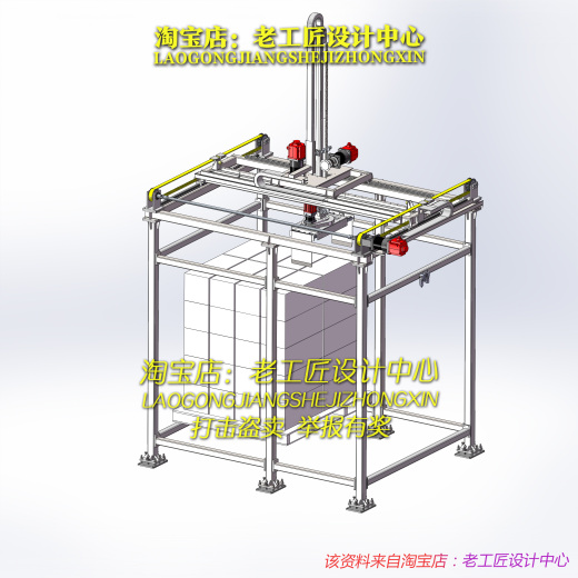 E19-四轴码垛机械手缩略图