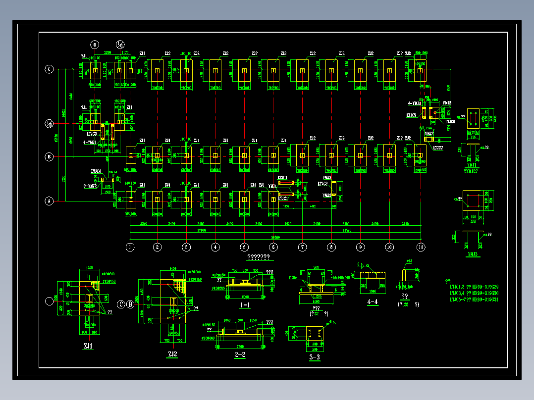 某公司投资完整钢结构工程CAD图