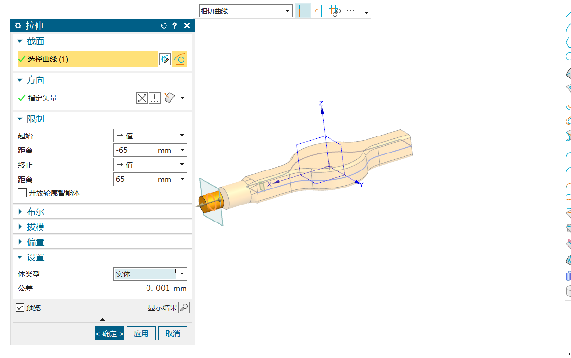 20240509车桥建模