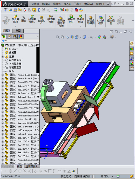 UV固化炉(X_T)缩略图