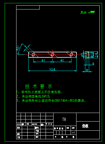齿轮泵体机械加工工艺及3套工装夹具设计【镗大连孔+钻2杠孔+铣45端面】【14张CAD图纸+文档】缩略图