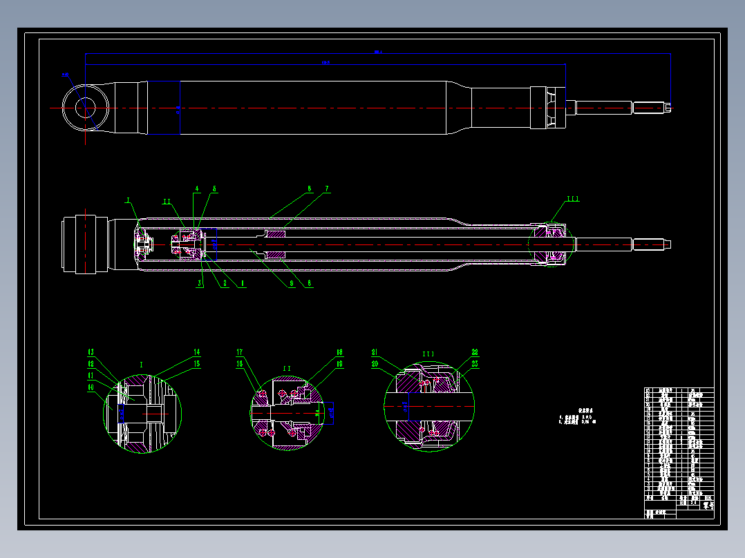 汽车减振器图纸