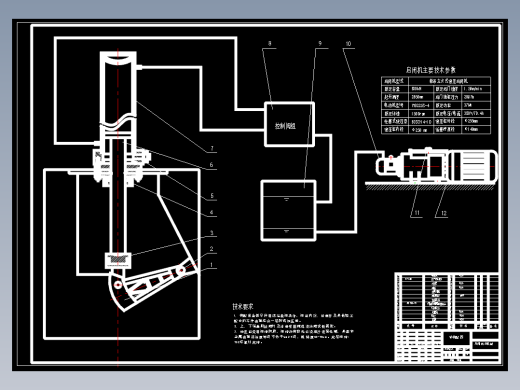 湖南某水电站船闸输水廊道反弧门630KN-3.65m液压启闭机设计5张CAD图