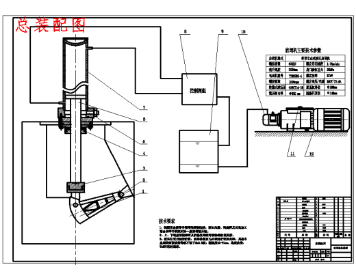 湖南某水电站船闸输水廊道反弧门630KN-3.65m液压启闭机设计5张CAD图缩略图