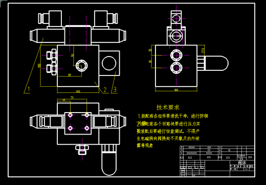 0009-液压升降台设计缩略图