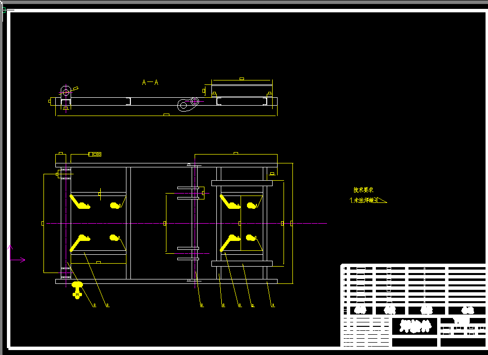 0009-液压升降台设计