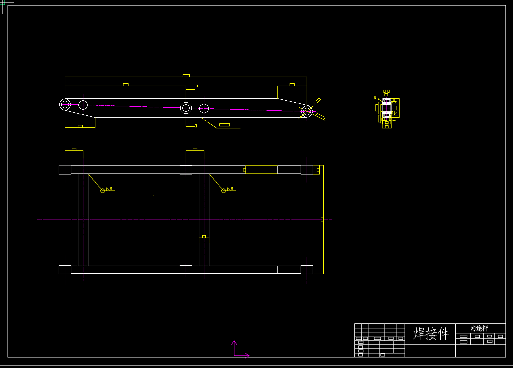 0009-液压升降台设计