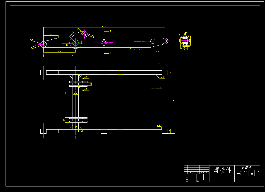 0009-液压升降台设计