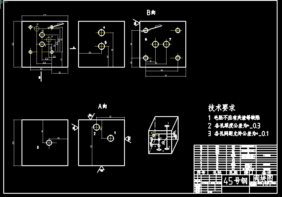 0009-液压升降台设计