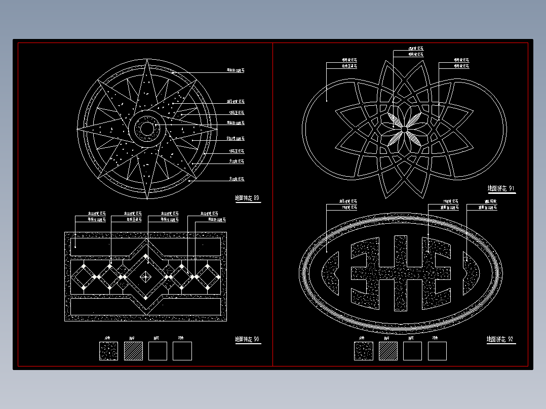 室内装修图库-地面拼花-734-735