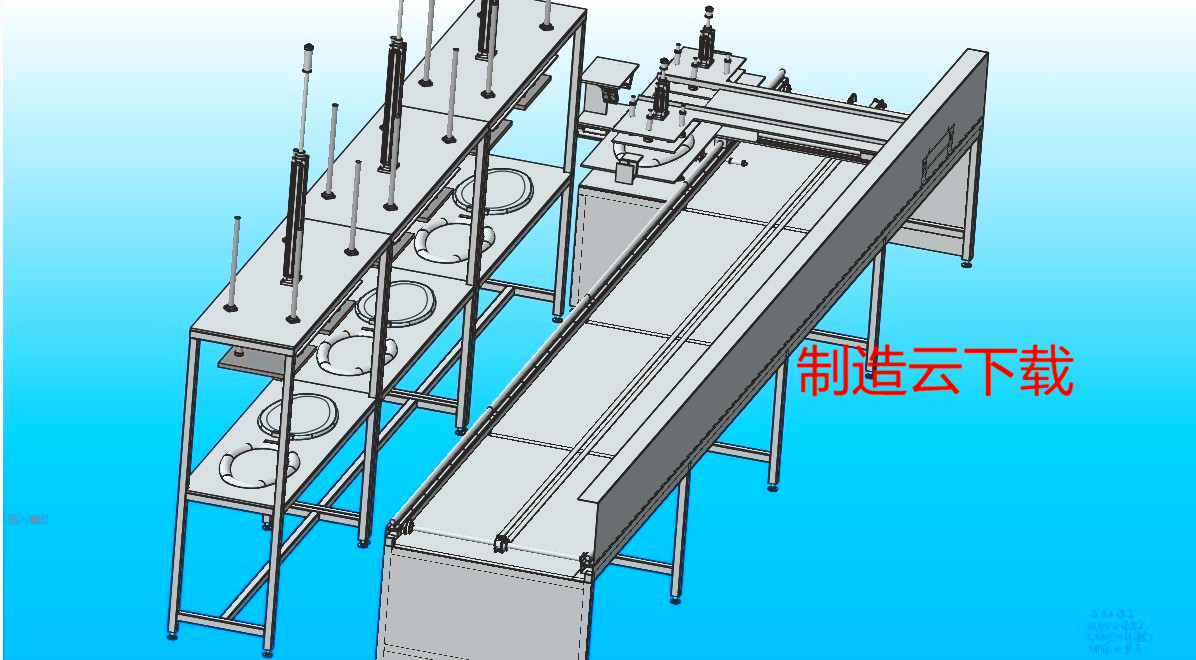 马桶盖自动修整线3D模型
