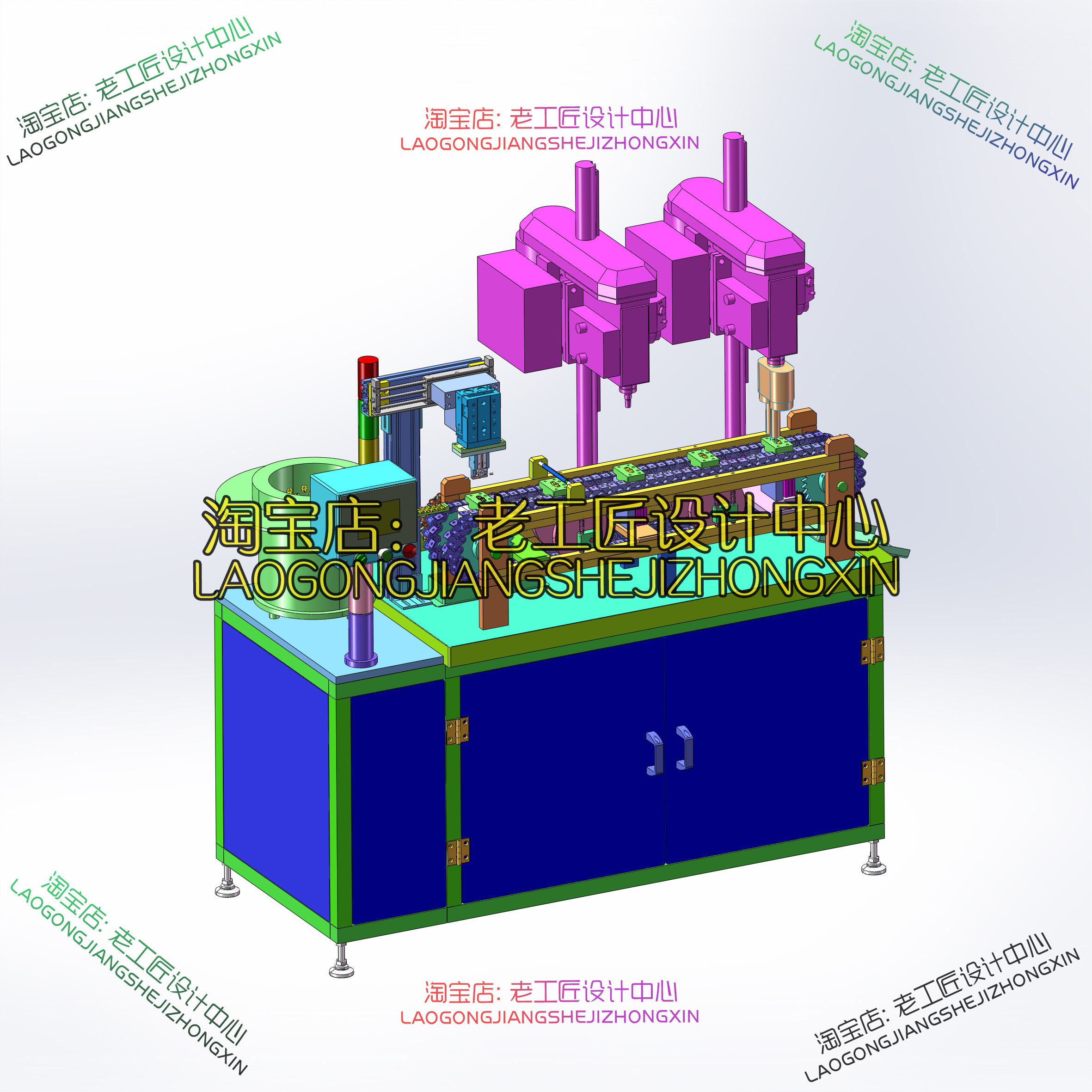 B08-链板式自动攻牙机