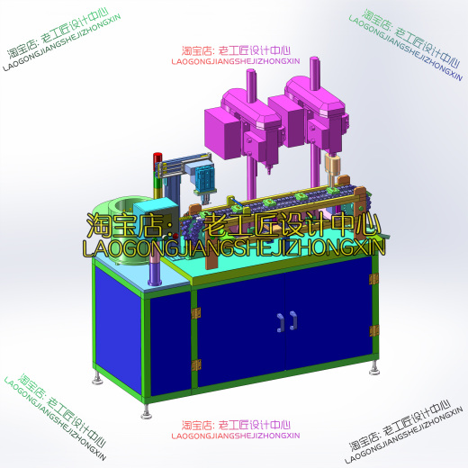 B08-链板式自动攻牙机缩略图