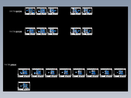 东锦同步带传动-直线滑台模组DH170模组客户确认图纸04