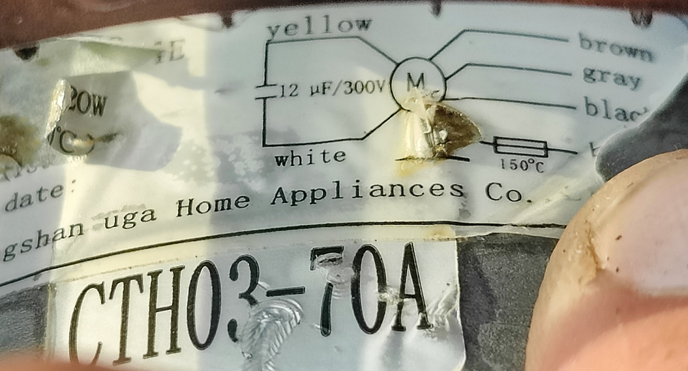 A0002785-抽油烟机离心叶轮160OD