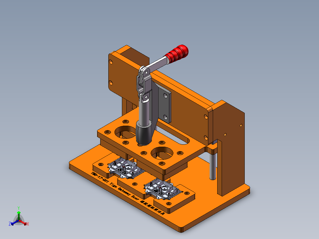 71-TMD-橡胶圈组装治具sw17可编辑正等轴测图