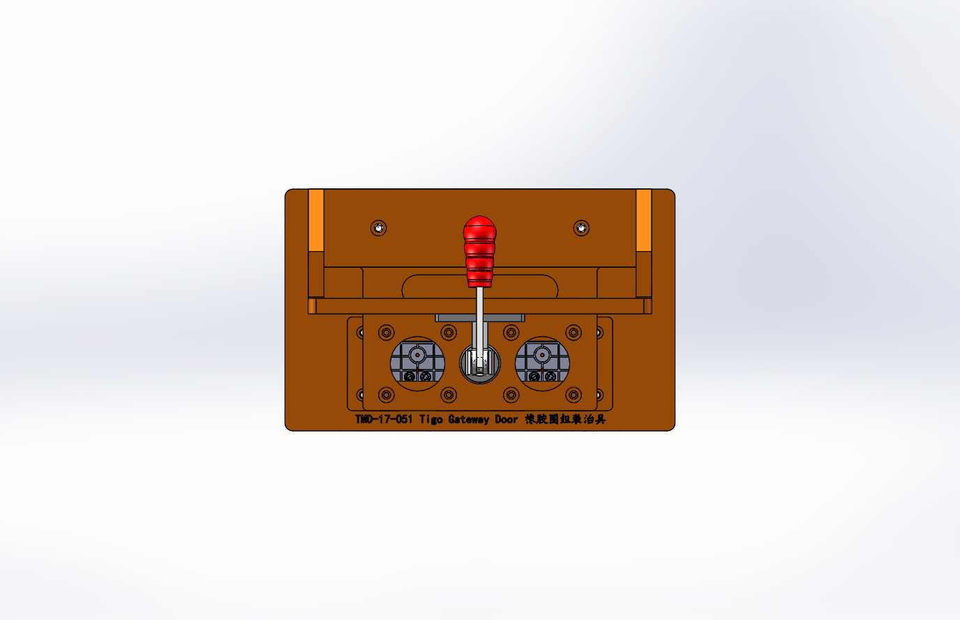71-TMD-橡胶圈组装治具sw17可编辑