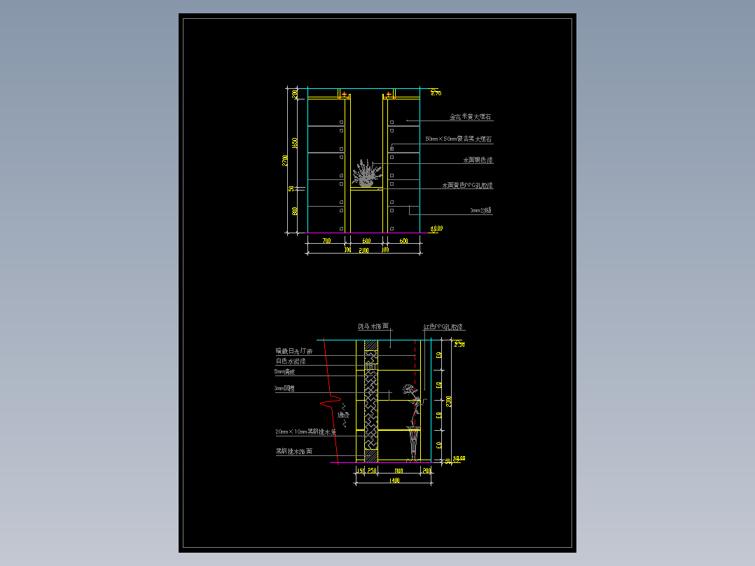 室内玄关图集-58