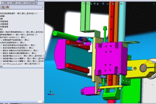单边引拔单斜臂机械手 非标自动化设备3D图纸3D模型缩略图
