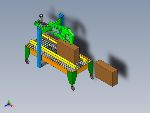 自动折盖封箱机总装配含三维二维说明书正等轴测缩略图