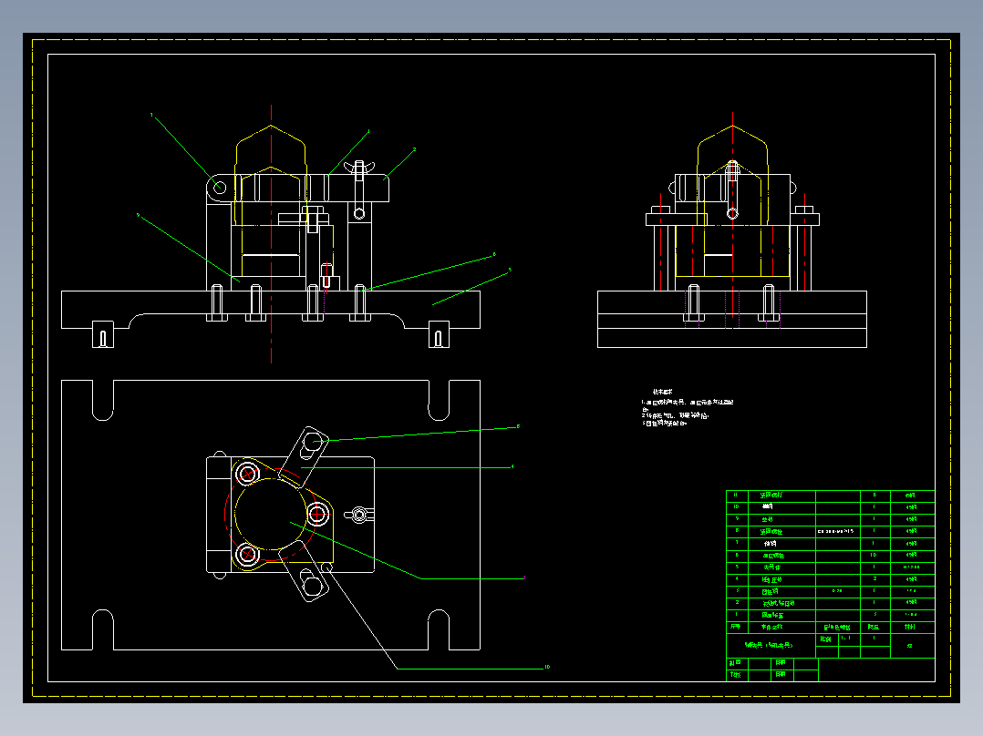 CA6140车床滤油器体加工工艺及钻3-φ9夹具夹具设计【方案2】