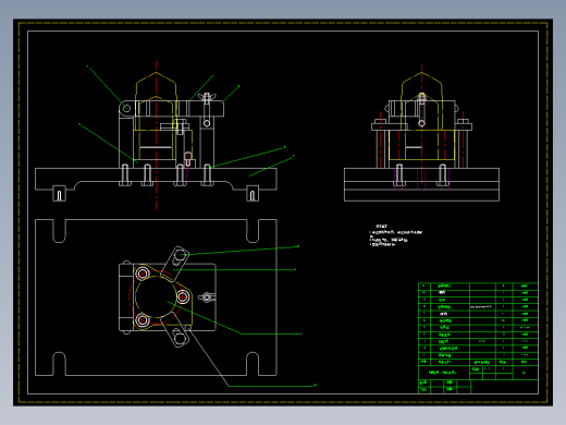 CA6140车床滤油器体加工工艺及钻3-φ9夹具夹具设计【方案2】