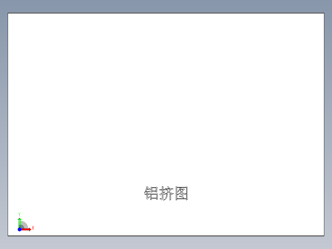Eastwood-C-GXT-2017-4-17前视图