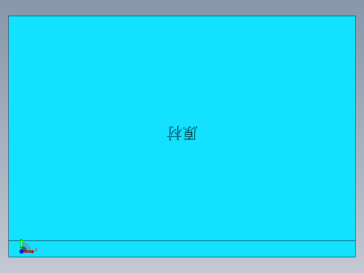 EDC30-A-GXT-180627前视缩略图