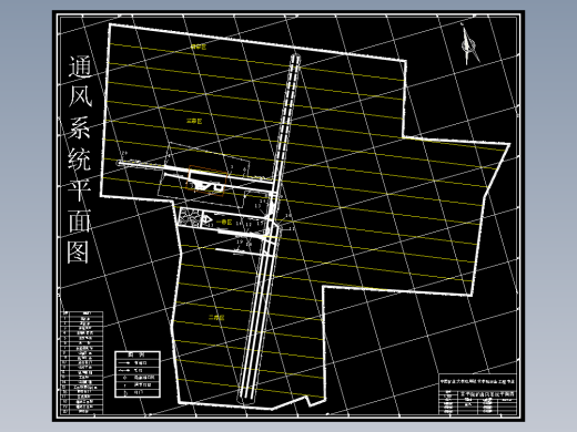 古书院煤矿210万ta新井通风系统设计（含全套CAD图纸+说明书）