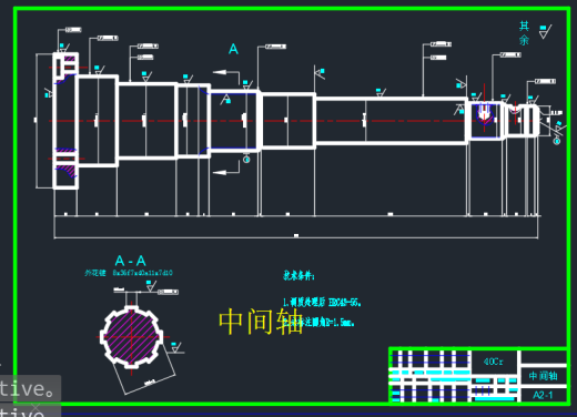 D0708-12工位自动转塔刀架结构及液压系统设计+CAD+说明书缩略图