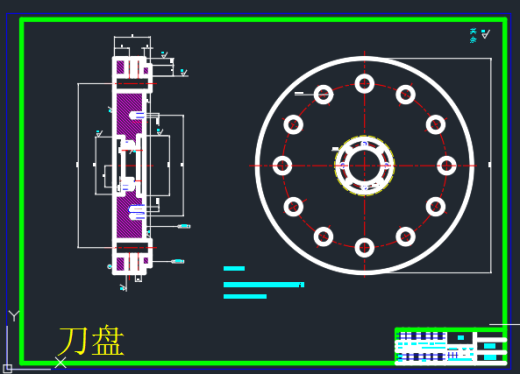 D0708-12工位自动转塔刀架结构及液压系统设计+CAD+说明书缩略图