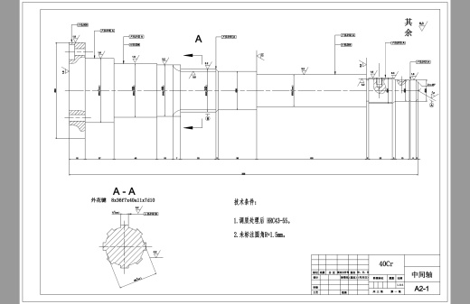 D0708-12工位自动转塔刀架结构及液压系统设计+CAD+说明书缩略图