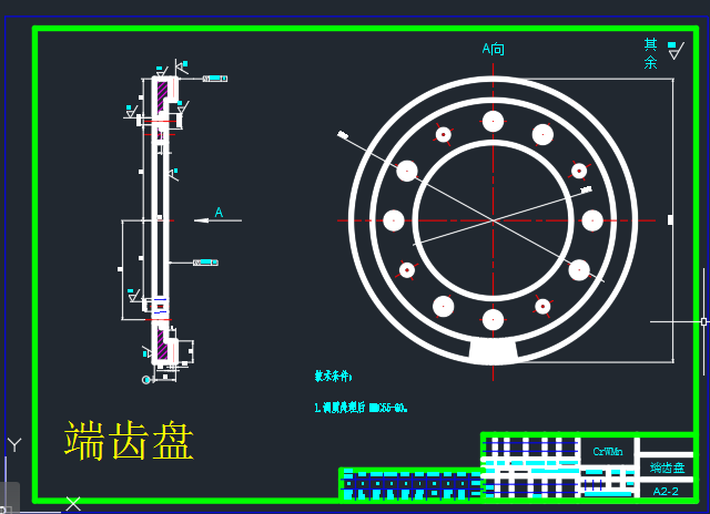 D0708-12工位自动转塔刀架结构及液压系统设计+CAD+说明书==467924=300