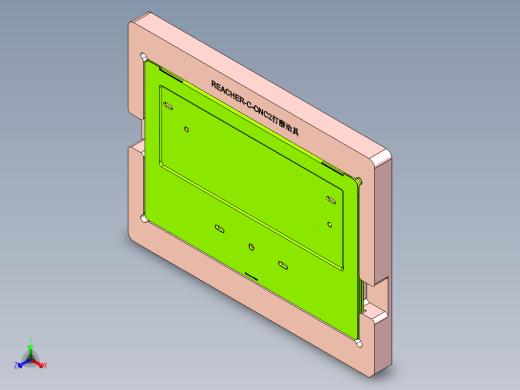REACHER笔记本CNC工装夹具三维模型CNC2-DAMO-0905正等轴测缩略图