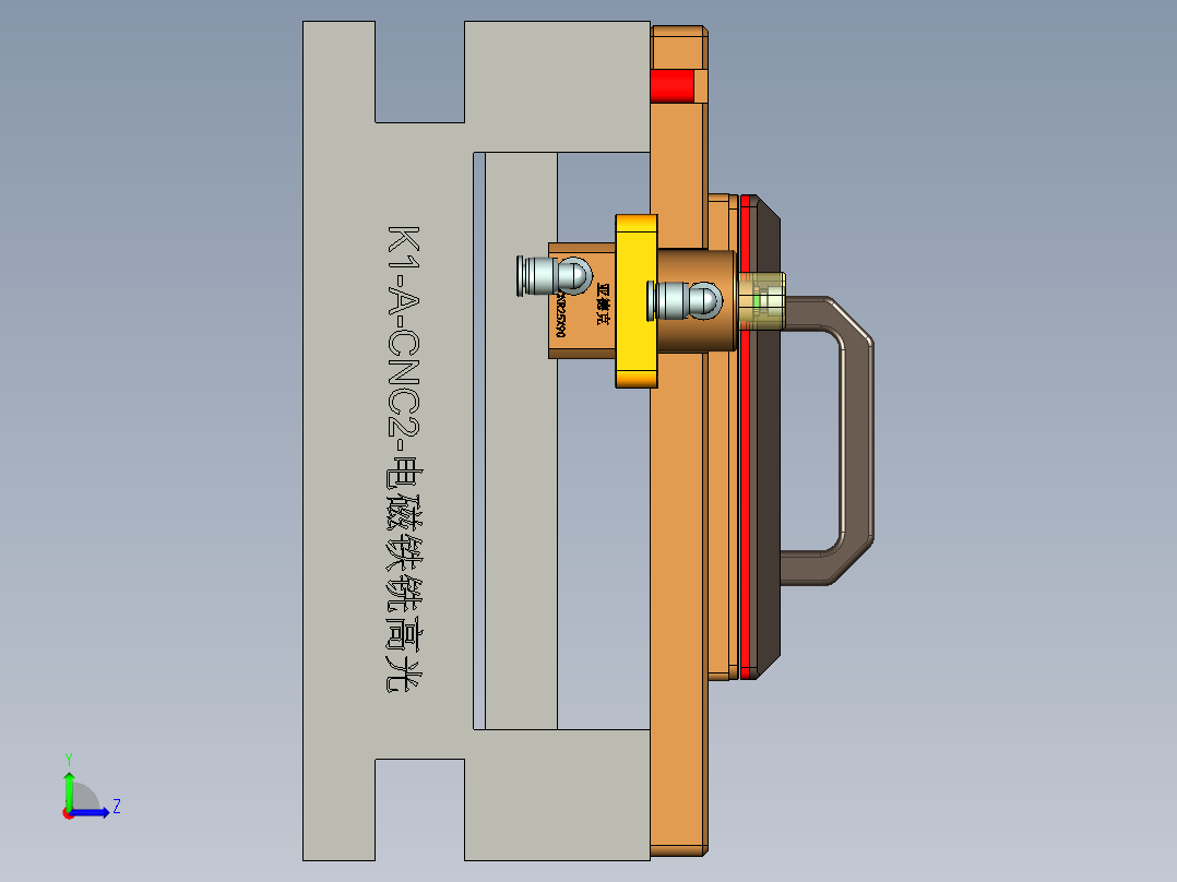 CHASSIS-CNC1-治具-201105左视图