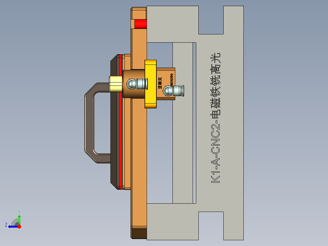 CHASSIS-CNC1-治具-201105右视图