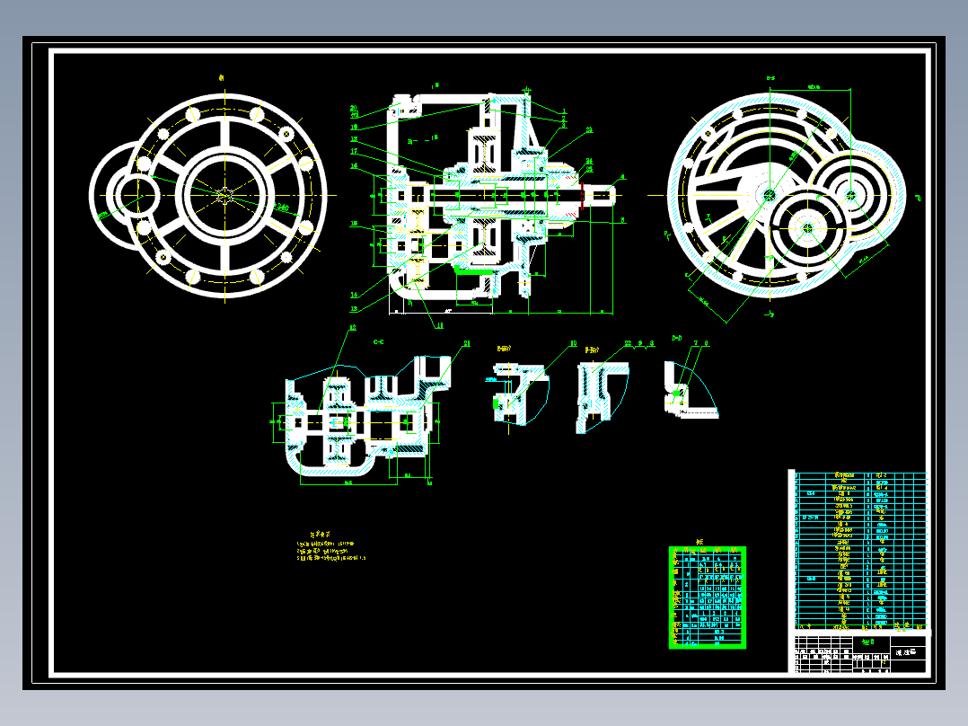 四速电动葫芦机械系统设计含6张CAD图