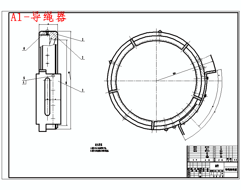 四速电动葫芦机械系统设计含6张CAD图