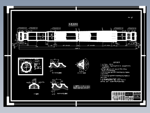 工艺夹具-BJ-130汽车变速箱二轴一二档齿轮工艺、刀具及夹具设计