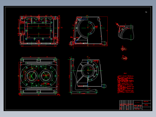 工艺夹具-压缩机箱体加工工艺及夹具设计