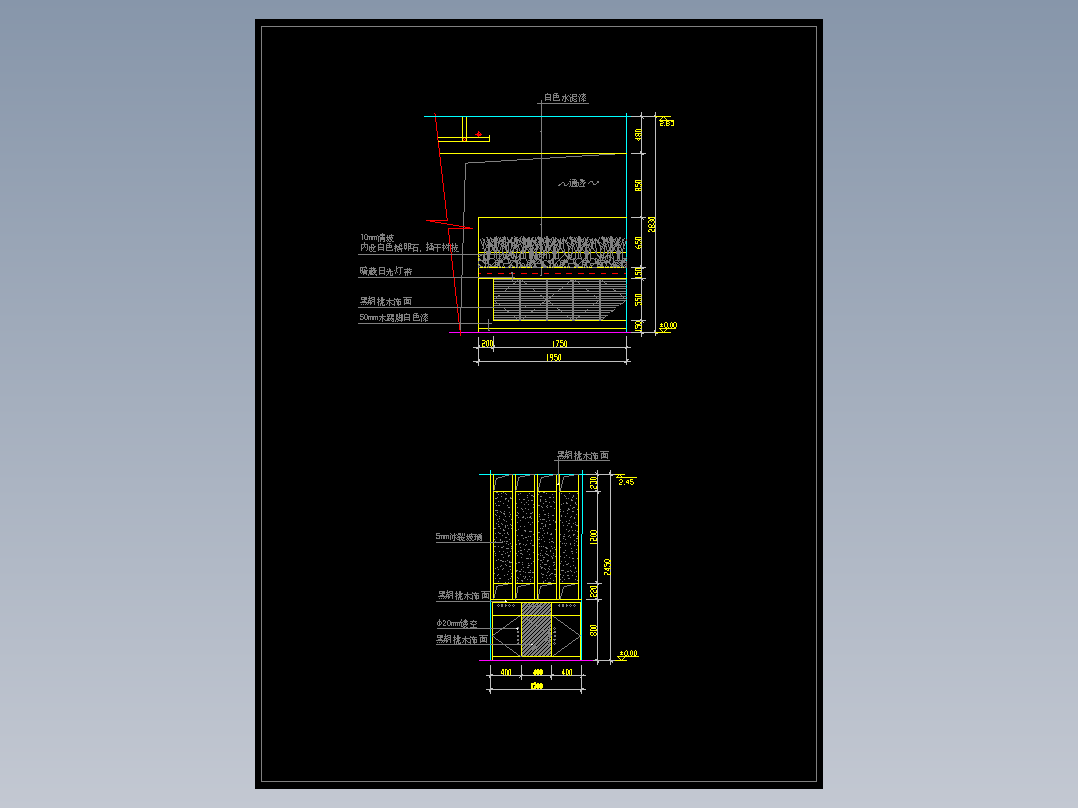 室内玄关图集-47