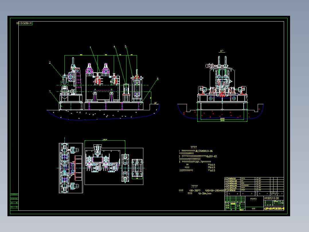 LW04-805（300x300x12.7方矩管机组）