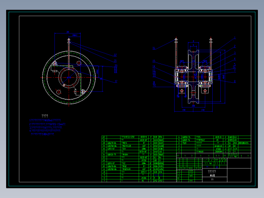起重机φ600被动车轮组