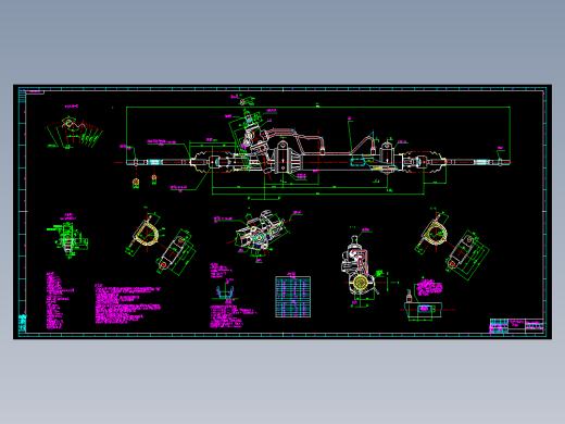 转向系统 设计 包含CAD图纸和说明文档参考
