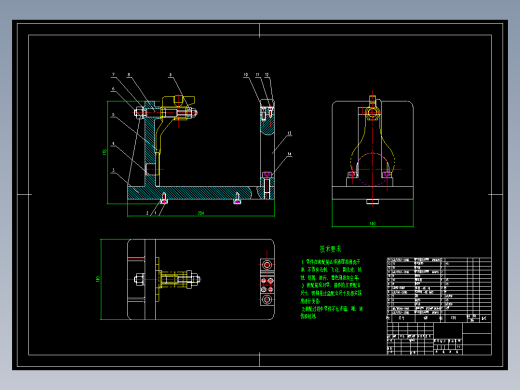 变速器换挡叉加工工艺及铣9.65mm两侧面夹具设计【方案2】