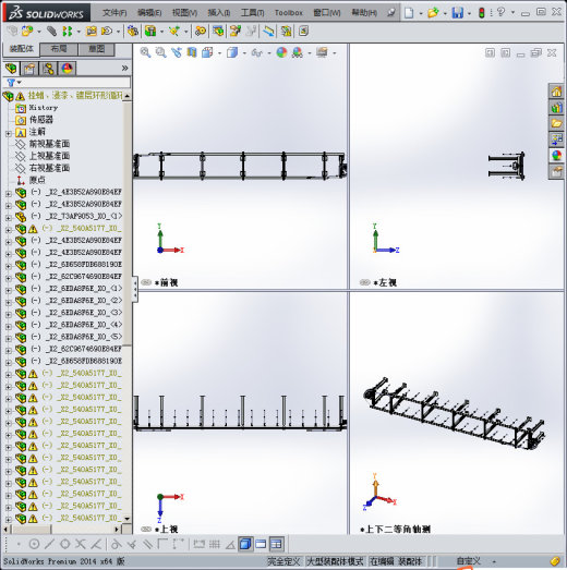 挂蜡、浸漆、镀层环形循环线缩略图