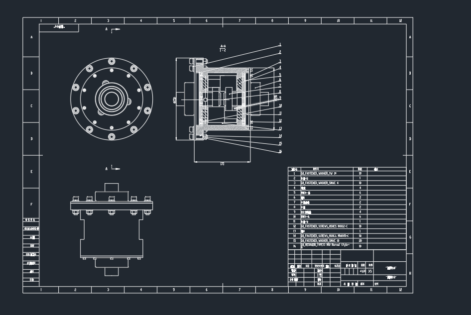 限滑差速器结构设计含SW三维+CAD图纸