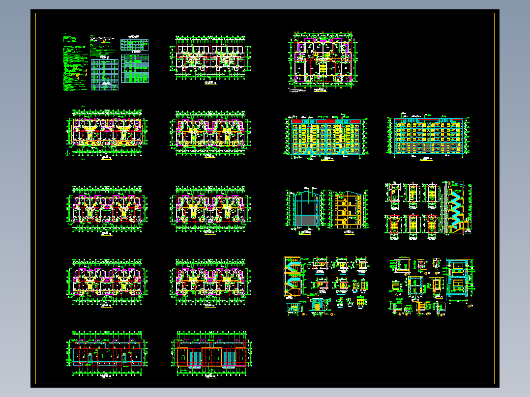 复式居民楼施工图