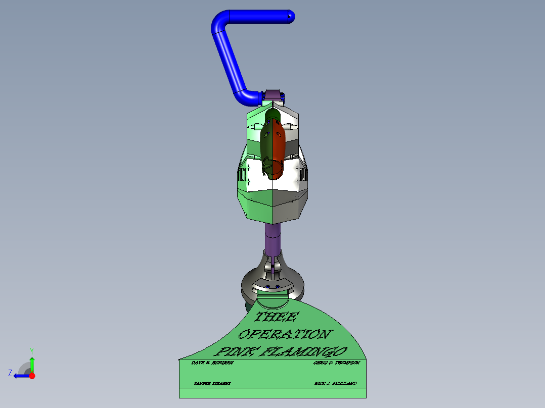 草坪修剪器的切割头右视图