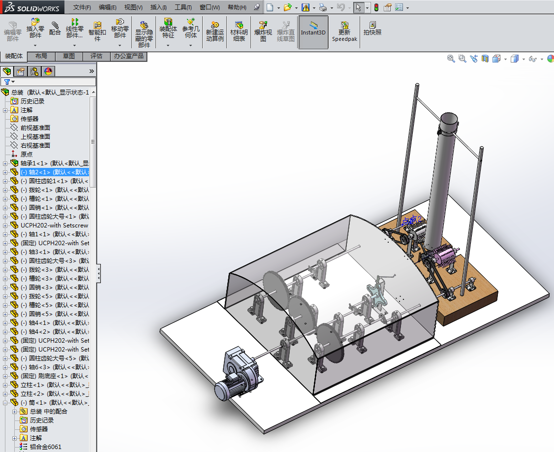 半自动苹果套袋机的设计【含三维SW模型及10张CAD图纸】